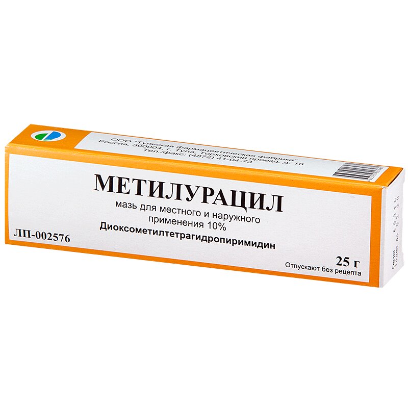 Метилурацил мазь 10% туба 25 г 1 шт хондроитин акос мазь д наруж прим 5% туба 50г 1