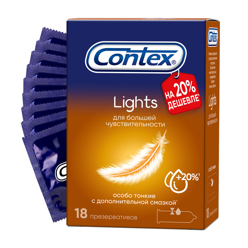 Изображение товара Contex Lights тонкие презервативы с дополнительной смазкой, 18 шт