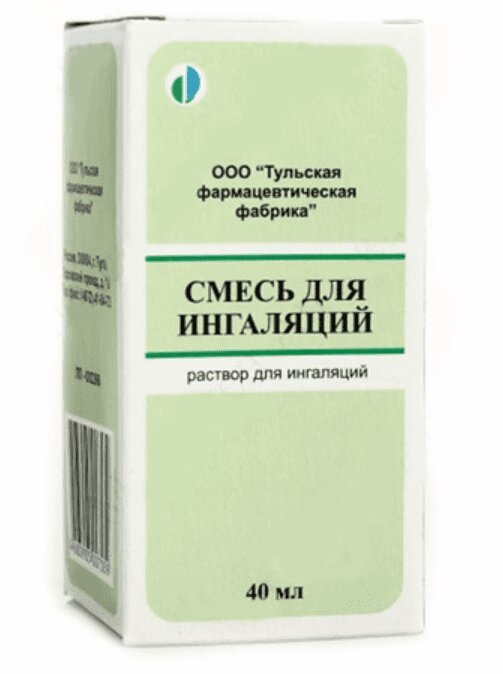 

Смесь для ингаляций раствор 40 мл