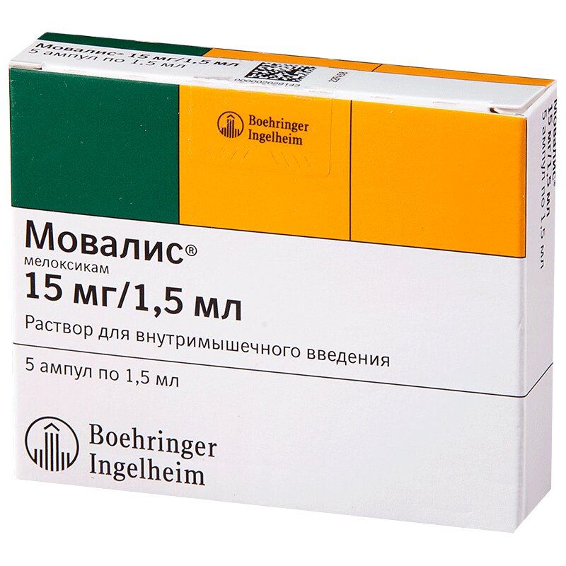 Изображение товара Раствор для инъекций Мовалис 15 мг, 1,5 мл, 5 шт — противовоспалительный препарат