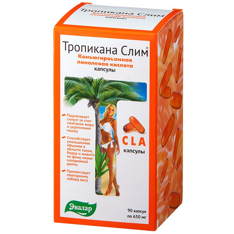 

Тропикана Слим КЛК капсулы 90 шт