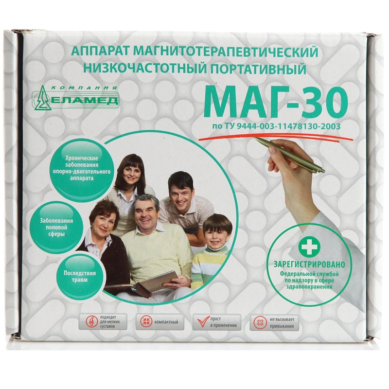 Изображение товара Аппарат магнитотерапевтический МАГ-30 для лечения суставов и восстановления
