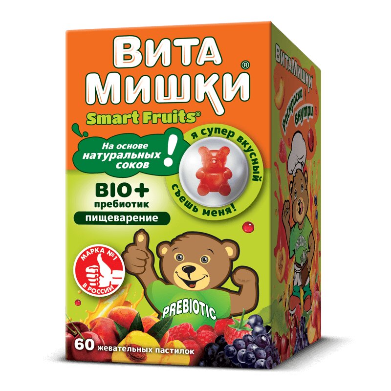 ВитаМишки Био+пребиотики пастилки жевательные 60 шт витамишки био пастилки 30 шт