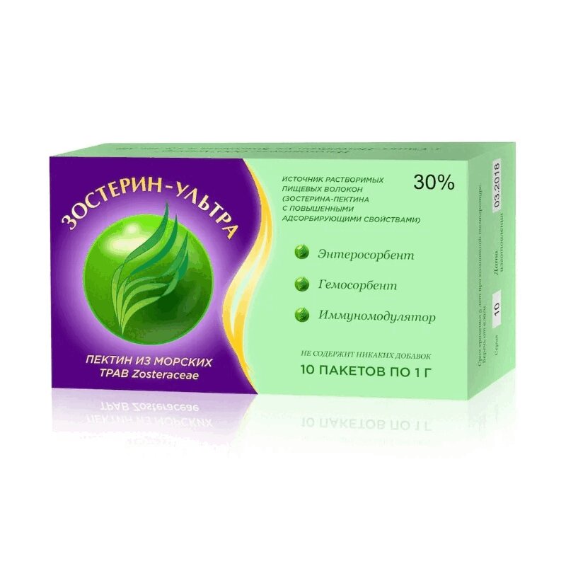 Изображение товара Зостерин-Ультра 30% порошок для приема внутрь 1 г - очищение и защита ЖКТ