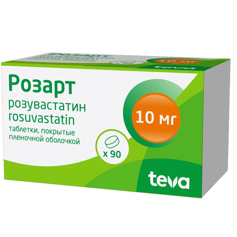 Изображение товара Розарт 10 мг - эффективное средство для снижения холестерина