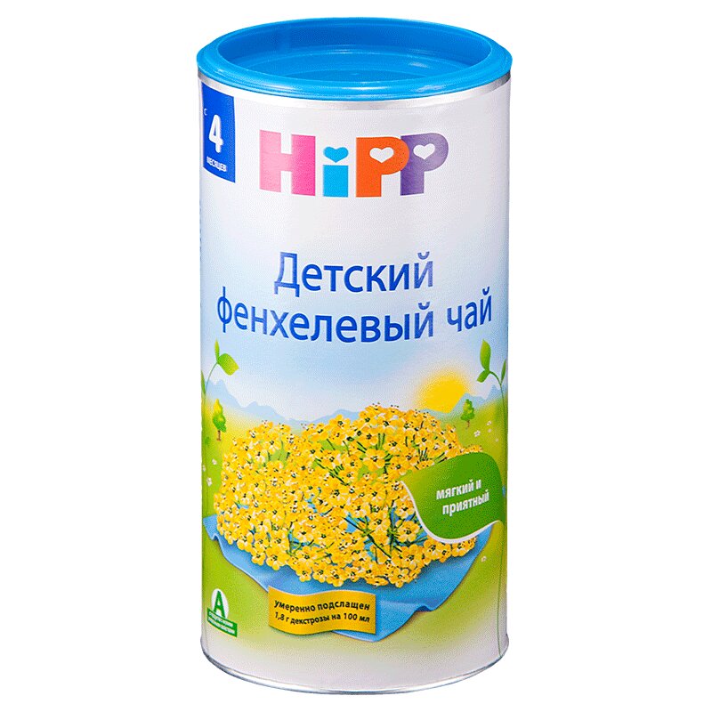 Hipp чай фенхелевый с 4 месяцев 200 г