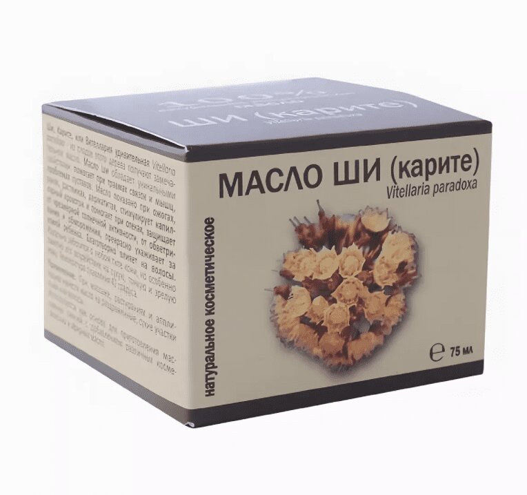 Изображение товара Ши масло косметическое 75 мл Изображение товара Ши масло косметическое 75 мл