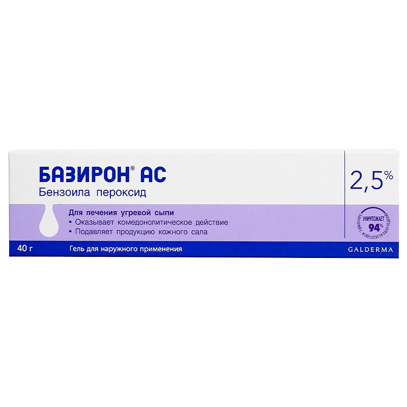 

Базирон АС 2,5% гель для лечения угревой сыпи 40 г