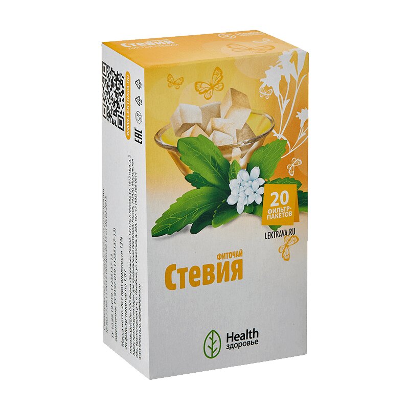 

Стевия фиточай фильтр-пакеты 1 г 20 шт