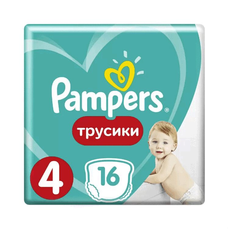 Pampers Пентс Макси Подгузники-трусики р.4 (9-14 кг) 16 шт забавные зверята
