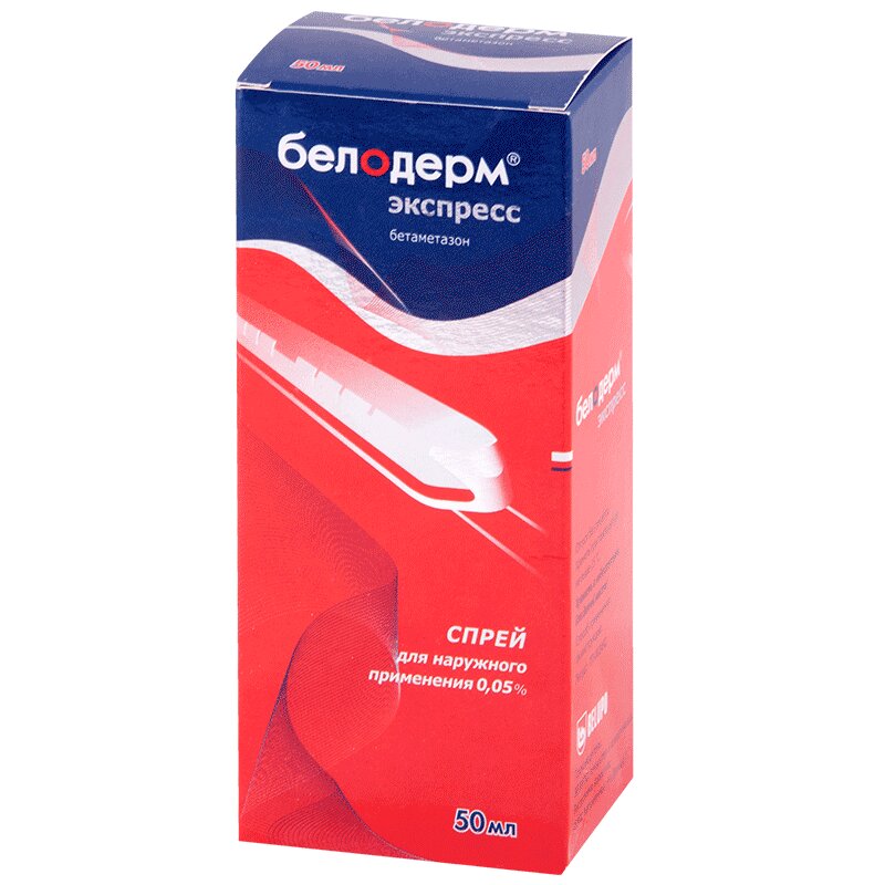 Изображение товара Белодерм Экспресс 0,05% спрей для наружного применения 50 мл