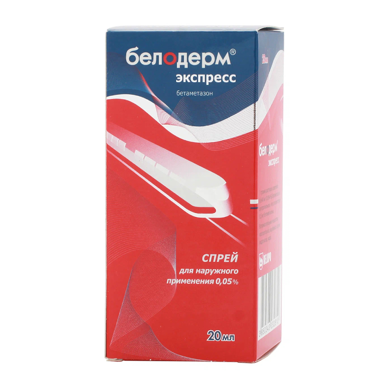 Изображение товара Белодерм Экспресс 0,05% спрей для кожи 20 мл или 50 мл с противовоспалительным эффектом
