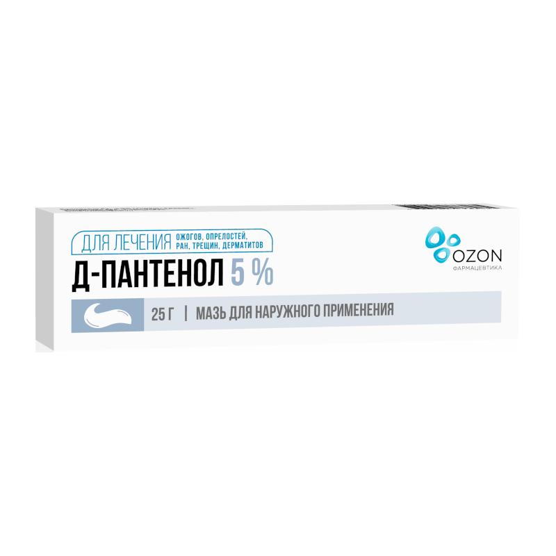 Д-Пантенол Мазь 5% Туба 25 Г Цена, Купить В Москве В Аптеке.