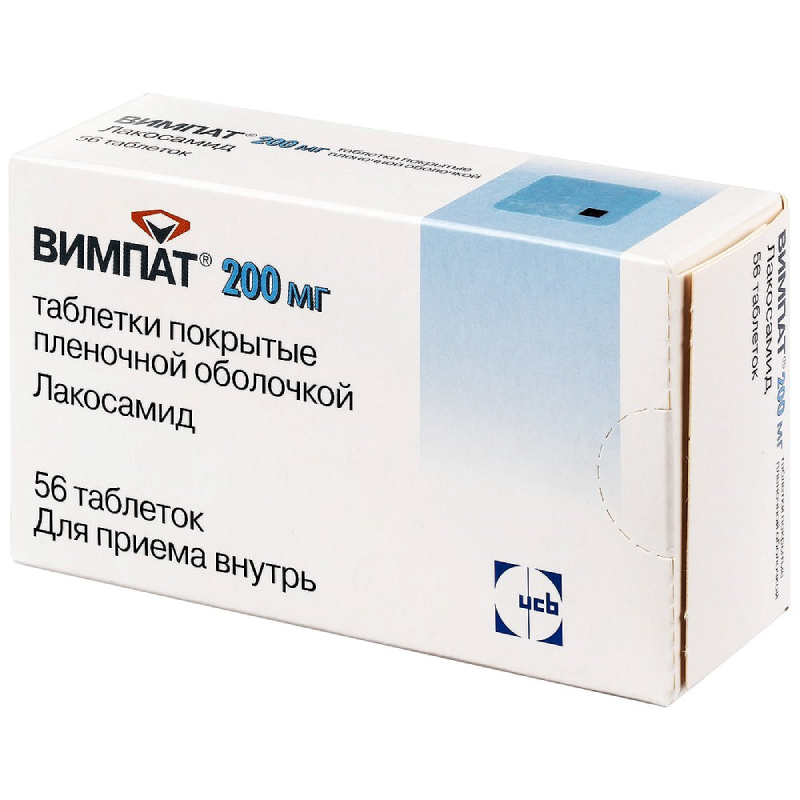 Вимпат таблетки, покрытые пленочной оболочкой 200 мг 56 шт цена, купить в  Москве в аптеке, инструкция по применению, доставка на дом - «Самсон Фарма»