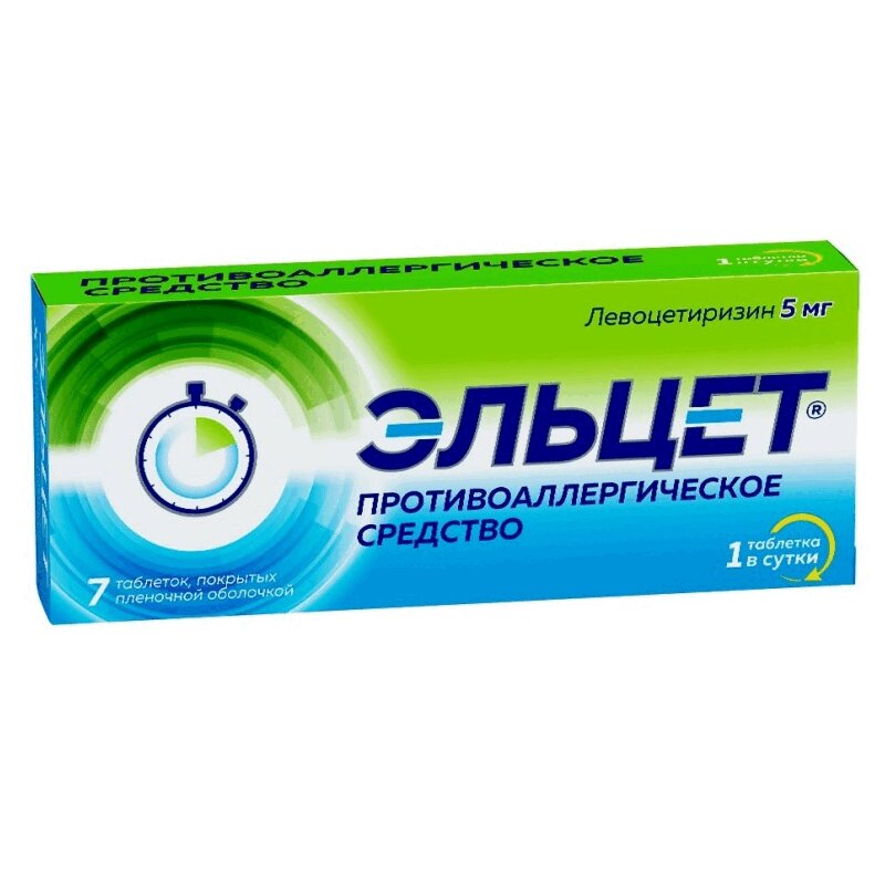 Изображение товара Эльцет 5 мг таблетки для лечения аллергии 7 шт Россия