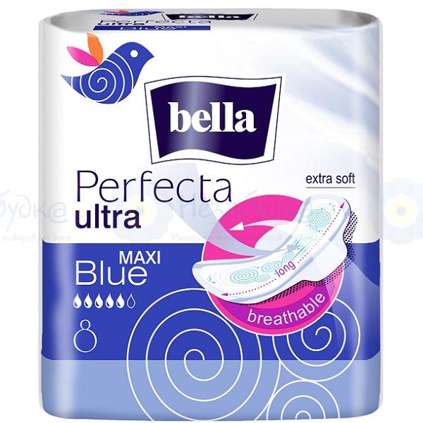 

Bella Perfecta Ultra Blue Maxi Прокладки гигиенические 8 шт