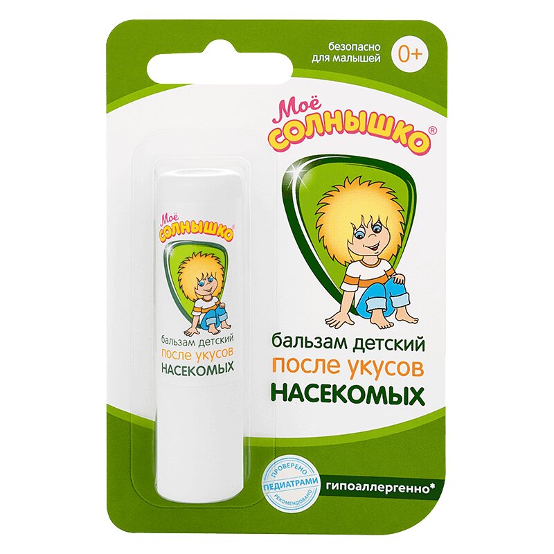 Изображение товара Мое Солнышко Бальзам детский после укусов насекомых 2,8 г