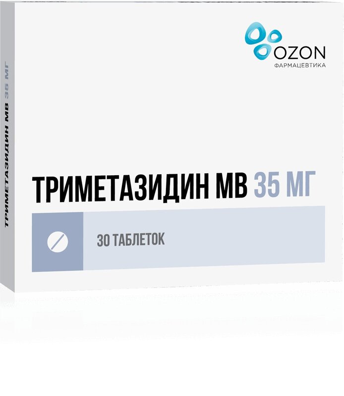 Изображение товара Триметазидин МВ 35 мг таблетки с пролонгированным высвобождением 30 шт