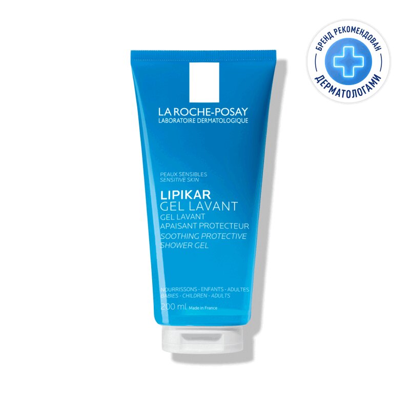 

La Roche-Posay Lipikar Гель для душа успокаивающий для чувствительной кожи детей и взрослых 200 мл