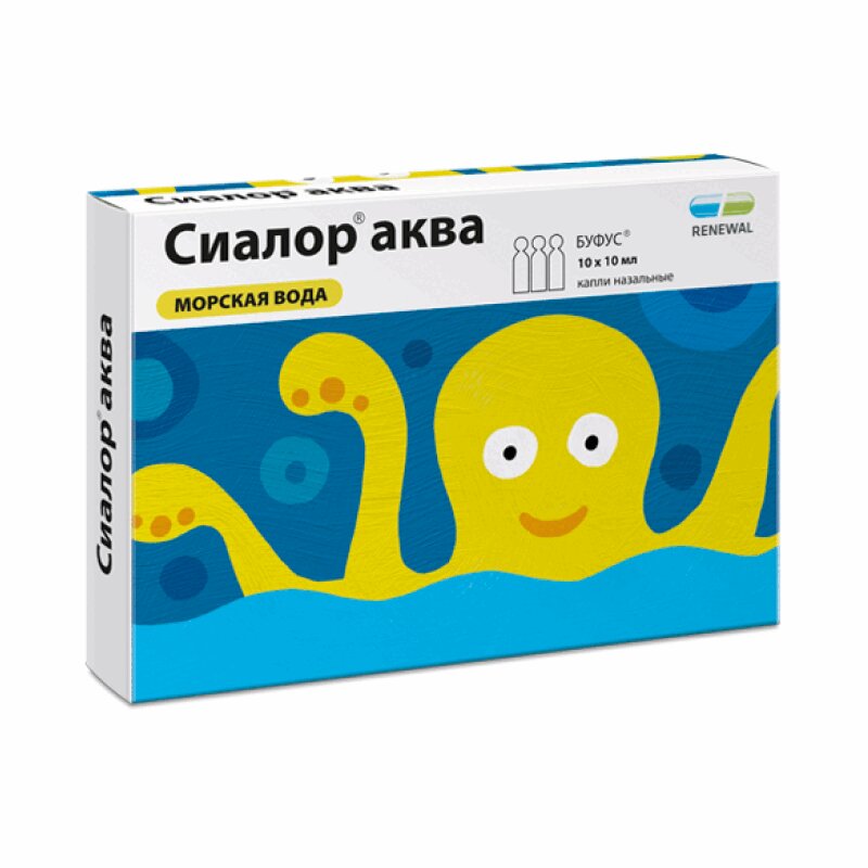 Сиалор Аква капли назальные 10 мл 10 шт юнивит аква д3 капли 15000 ме мл 10 мл