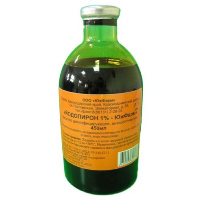 Изображение товара Йодопирон 1% раствор для наружного применения 450 мл