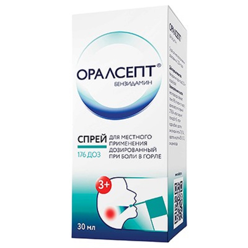 

Оралсепт спрей д/местн.прим.доз.0,255мг/доза (176доз) фл.30мл №1