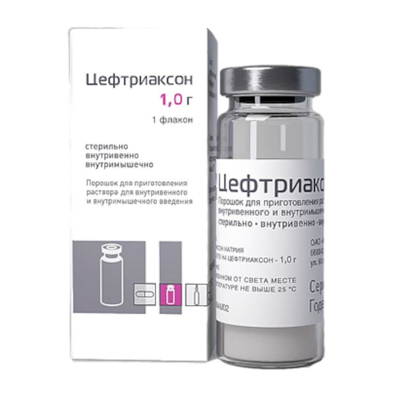 Изображение товара Цефтриаксон 1 г порошок для приготовления раствора для инъекций