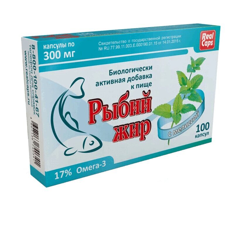 

Рыбий жир с мелиссой капсулы 100 шт