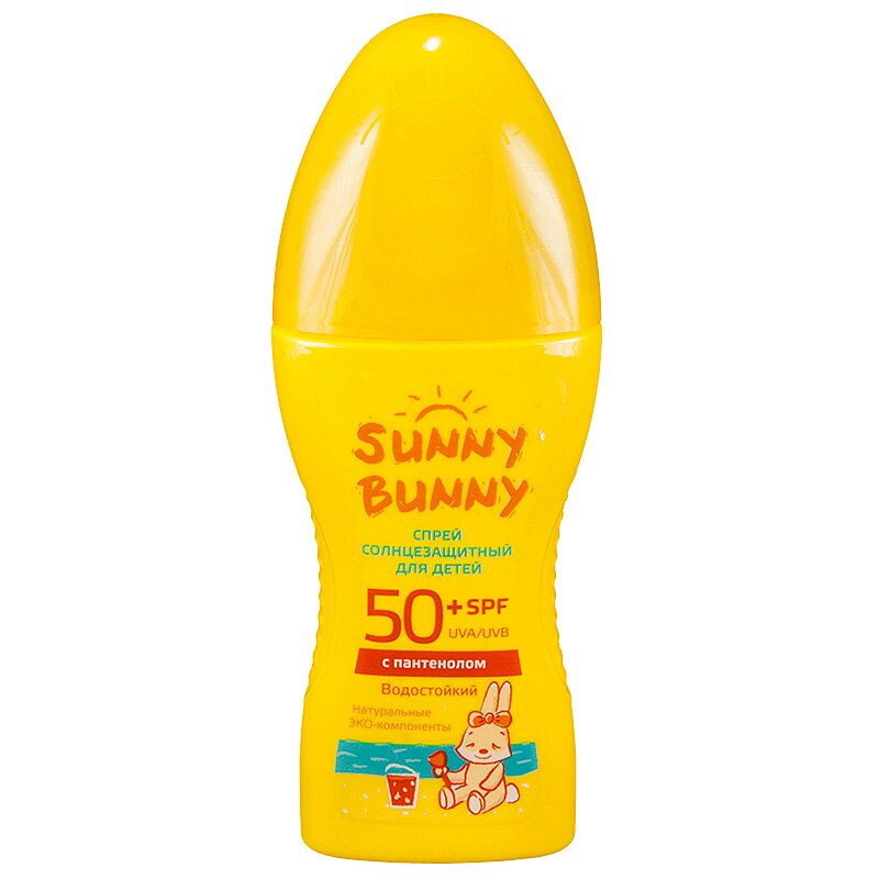 Sunny Bunny Спрей солнцезащитный для детей SPF50+ водостойкий с пантенолом 150 мл спрей для безопасного загара биокон пантенол spf 35 95 мл