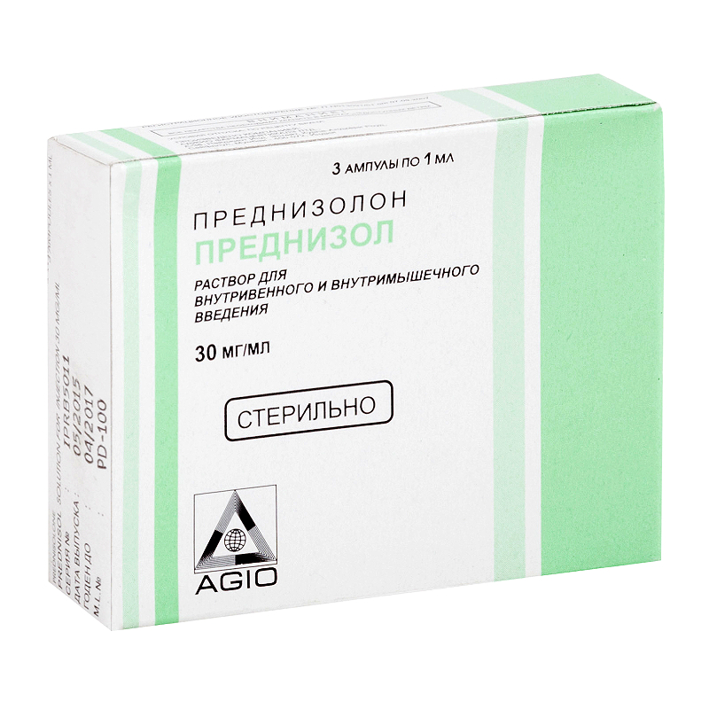 Изображение товара Преднизол 30 мг/мл раствор для инъекций 1 мл 3 шт