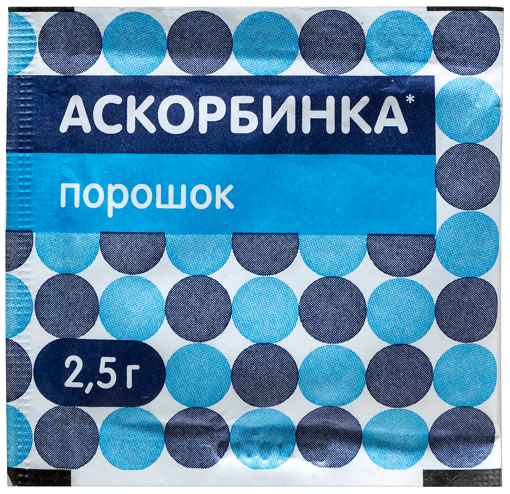 PL Аскорбинка порошок пакет (пакетик) 2,5 г 1 шт купить в аптеке, цена в  Москве, инструкция по применению, аналоги, отзывы | «СуперАптека»