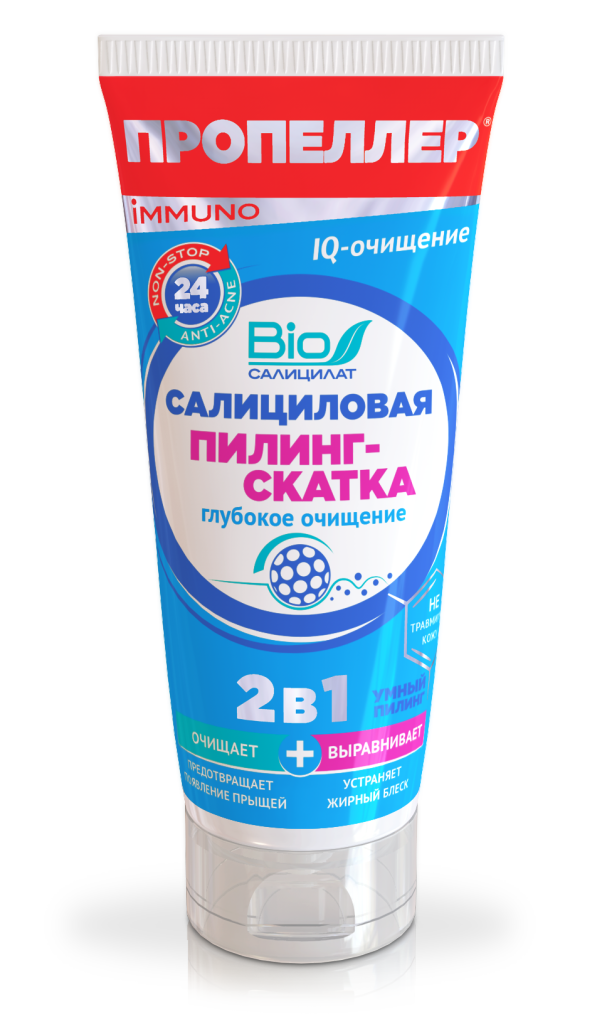 

Пропеллер Иммуно Пилинг-скатка для лица салициловая 2в1 100 мл