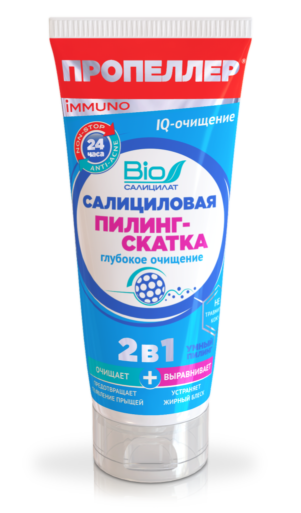 Пропеллер Иммуно Пилинг-скатка для лица салициловая 2в1 100 мл веледа колд крем д лица защитный 30мл