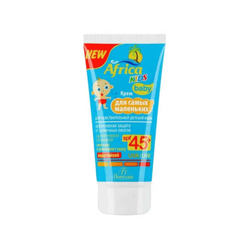 

Африка Кидс Крем для самых маленьких д/чувствительной кожи SPF 45+ 50 мл