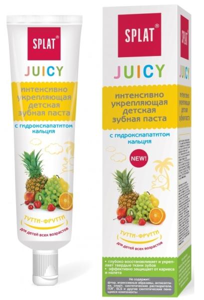 

Splat Juicy Зубная паста без фтора для детей Тутти-Фрутти 35 мл