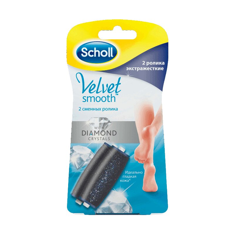 Scholl Насадки роликовые сменные для пилки электрической экстражесткие 2 шт aresa щипцы для моделирования прически ar 3330 мультистайлер сменные насадки