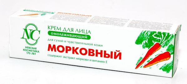 

Крем Морковный для лица для сухой и чувствительной кожи омолаживающий 40 мл