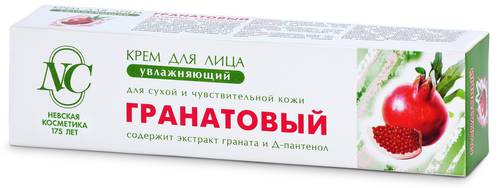 Изображение товара Невская Косметика Крем для лица Гранатовый 40 мл