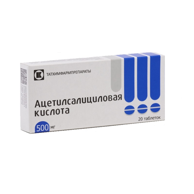 Ацетилсалициловая кислота таблетки 500 мг 20 шт ракета и грут застрявшие на планете торговом центре