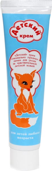 

Крем Лисенок для детей 45 мл