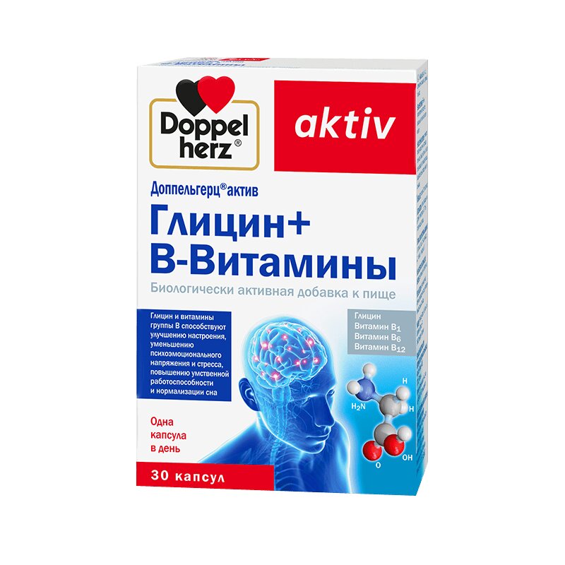 Изображение товара Доппельгерц Актив Глицин+B-Витамины капсулы 30 шт
