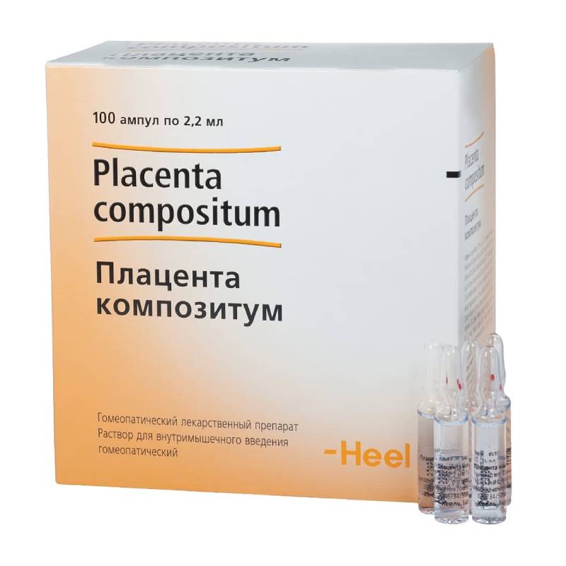 Изображение товара Гомеопатический раствор для инъекций Плацента Композитум 2,2 мл 100 шт