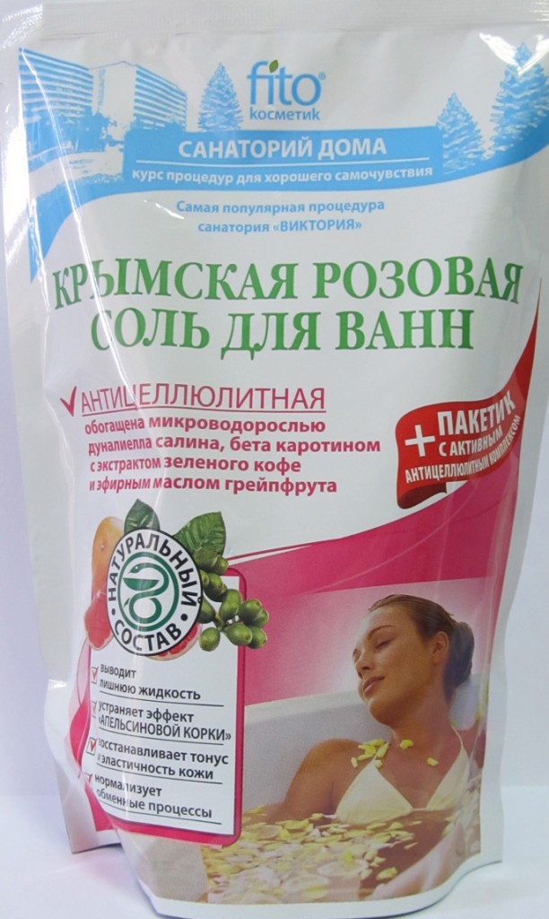 Санаторий Дома Соль для ванн антицеллюлитная Крымская роз.530 г laboratory katrin натуральная морская соль для ванн в пакете пихта 500