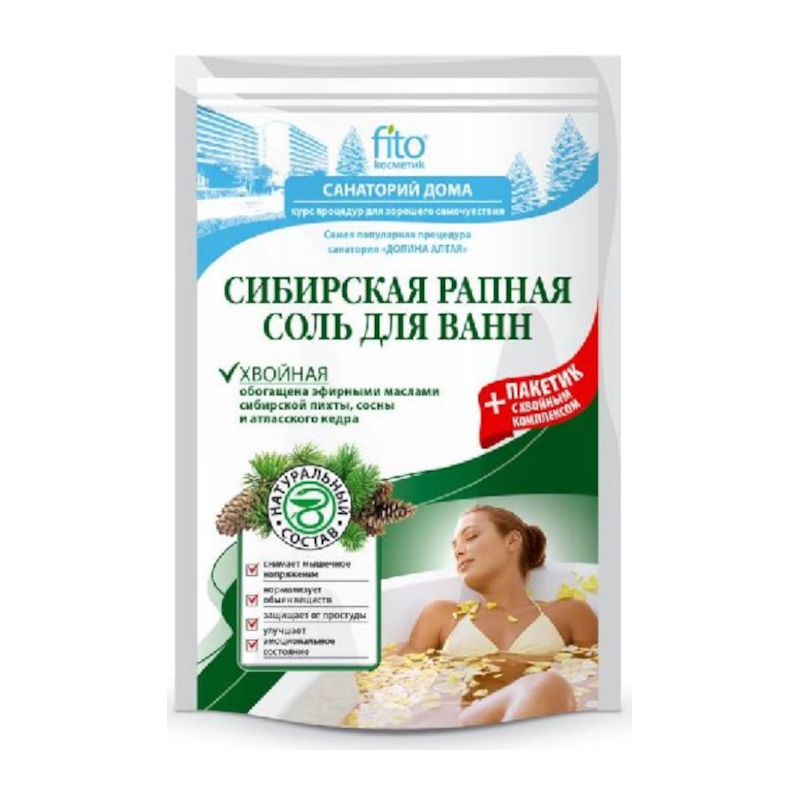 Изображение товара Санаторий Дома Соль для ванн Сибирская рапная Хвойная 530 г Изображение товара Санаторий Дома Соль для ванн Сибирская рапная Хвойная 530 г