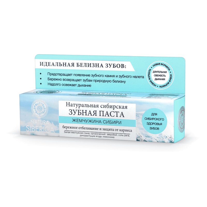 

Natura Siberika Жемчужина Сибири зубная паста 100 г