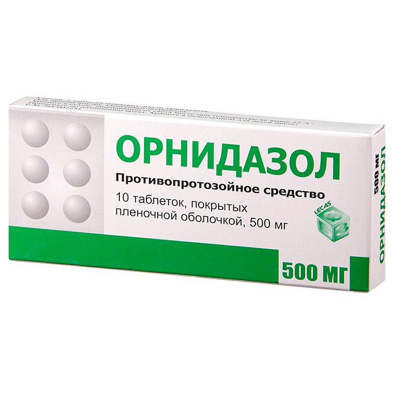 Препарат Гайро – Telegraph