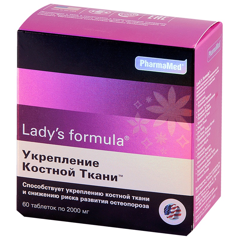

Lady's Formula Для укрепления костной ткани таблетки 60 шт