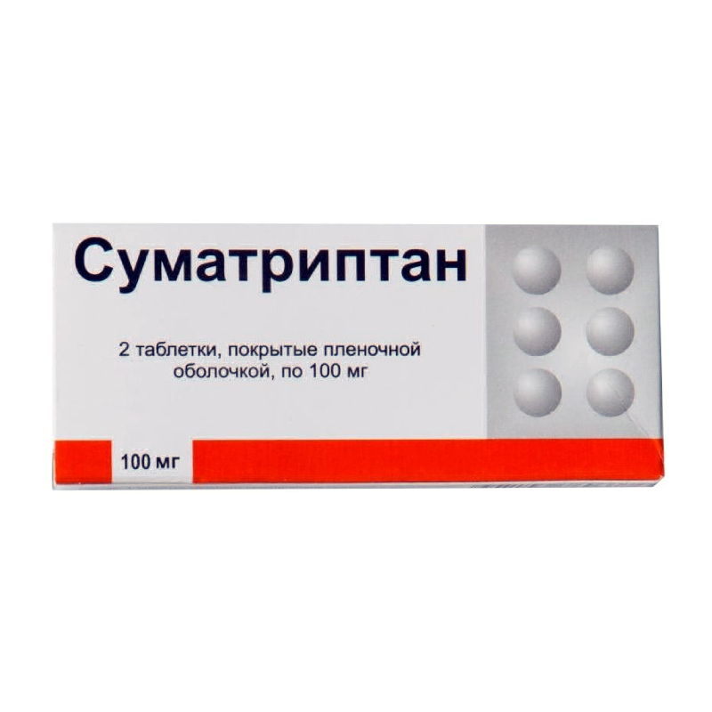 Изображение товара Суматриптан 100 мг таблетки 2 шт