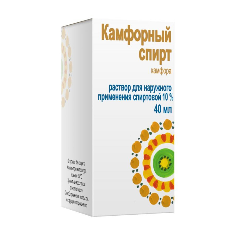 

Камфорный спирт 10% раствор спиртовой для наружного применения 40 мл