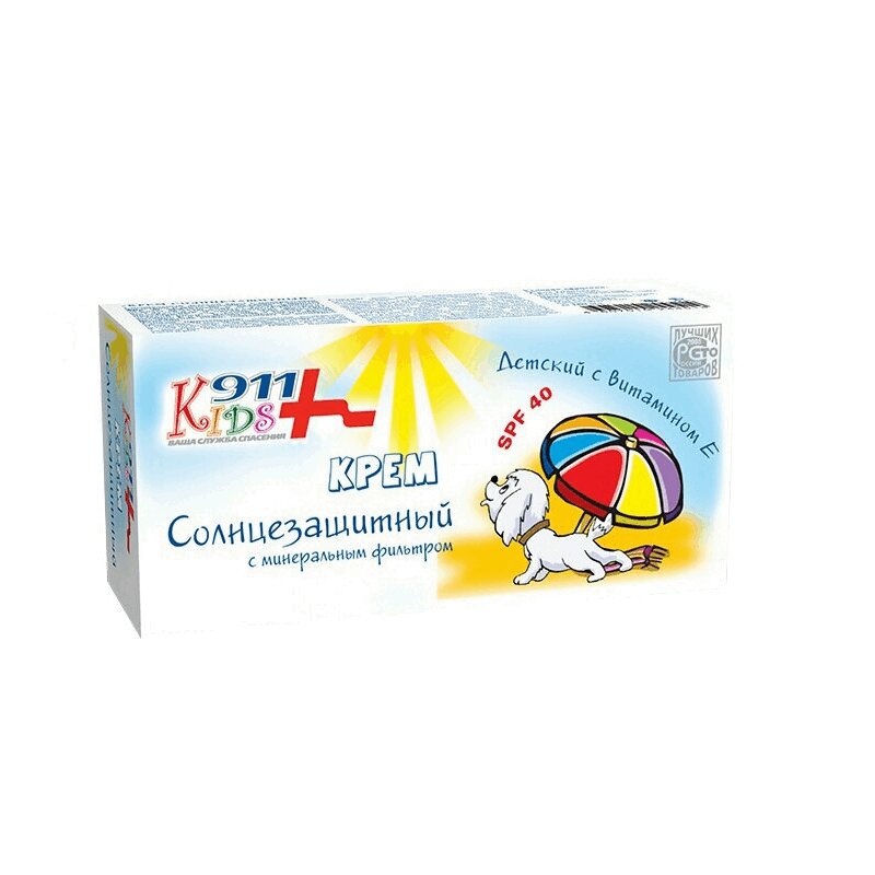 

911 Кидс крем солнцезащитный SPF 40 150 мл